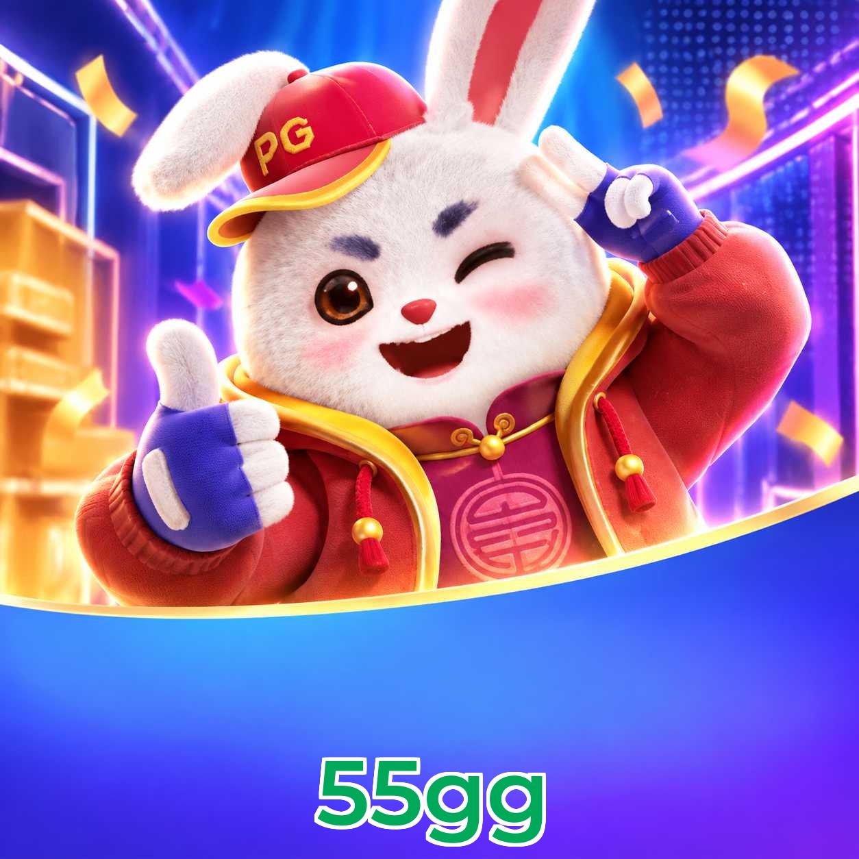 Interface mobile com Plushie Frenzy 55gg